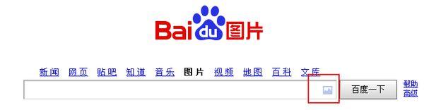 ּ̫ſعȨת йΪعɹɶ